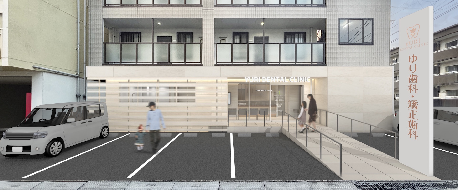 メインビジュアル1