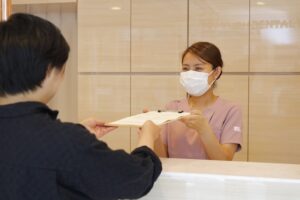 受付