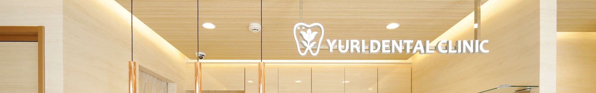 下層MV